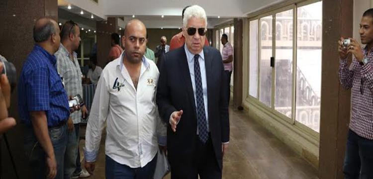 مرتضى منصور مرتضى منصور